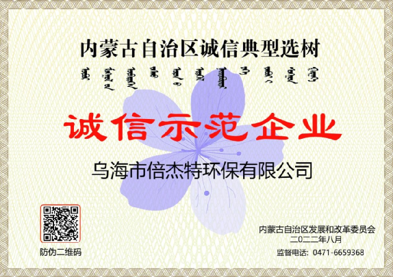 �����빤ҵ����������ˮ��Դ�����о������ں��±�gg�����漣�ٻ񡰳�����ģ��ҵ�������ƺ���