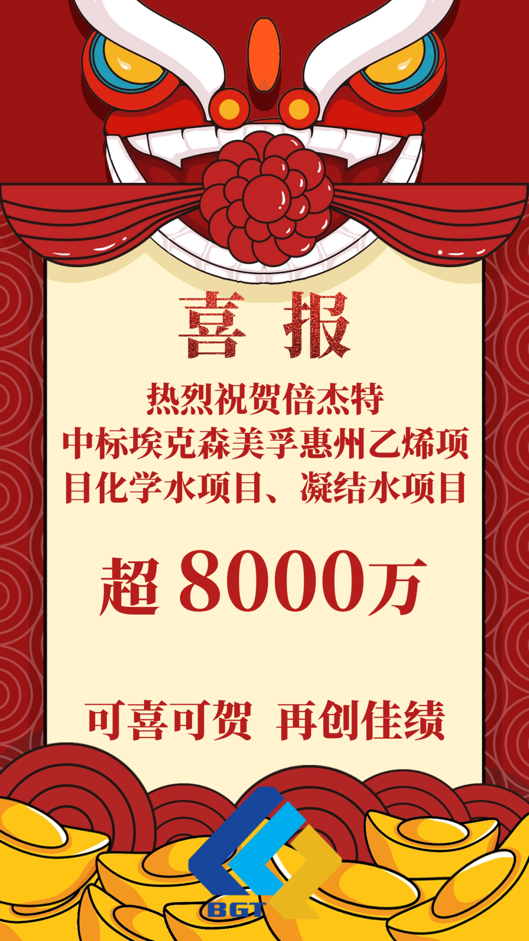 ϲ�����±�gg�����漣�ֳ��б����ɭ���ڻ�����ϩ��Ŀ��ѧˮ��Ŀ������ˮ��Ŀ��