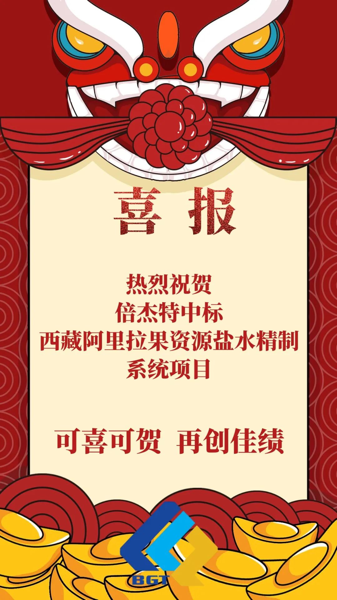 ϲ��|�±�gg�����漣�����κ�����µ���