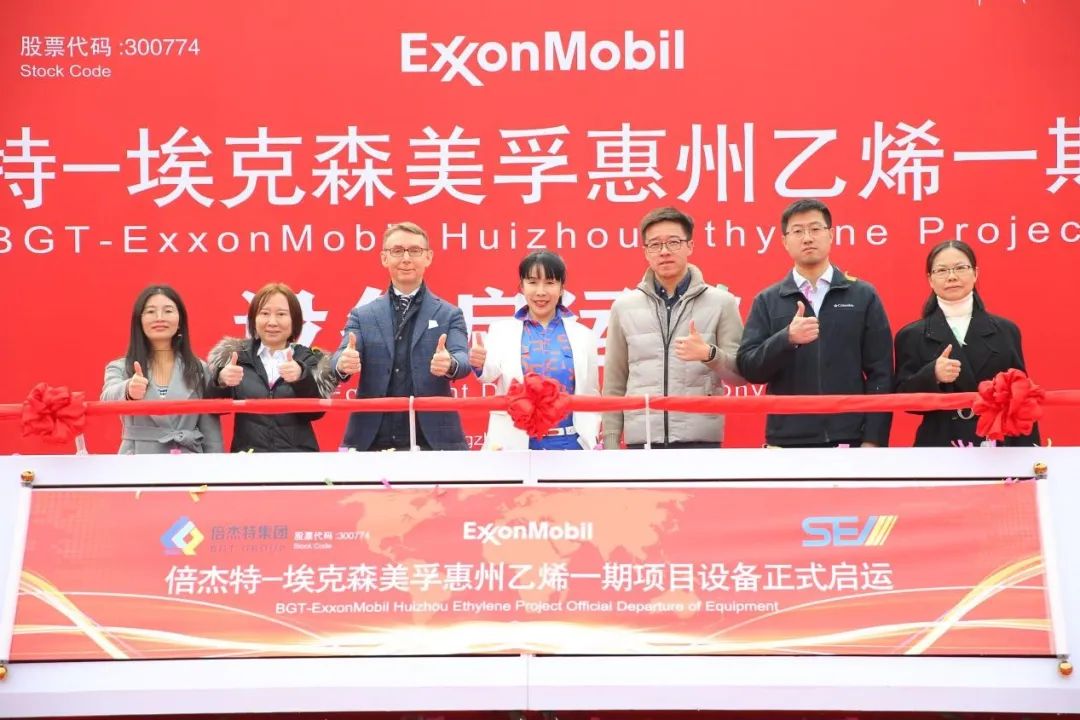 ���Ϻ��� Я������--����ɭ���ڻ�����ϩһ����Ŀװ��������ʽԲ���ֳɣ�