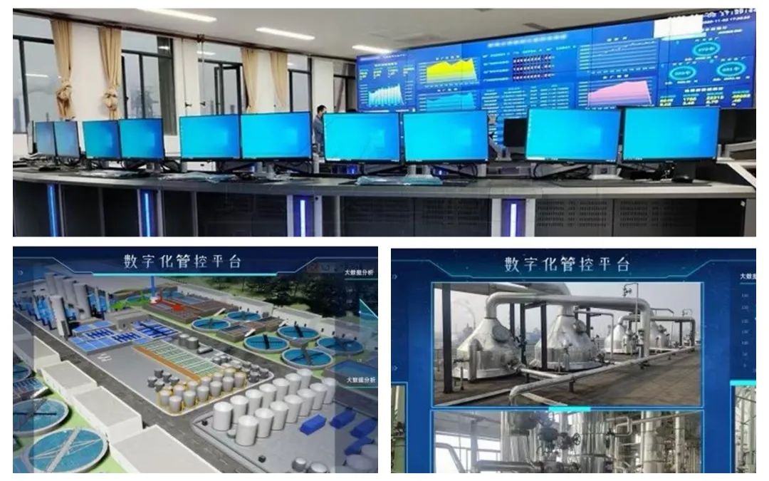 ��ϲ��|�±�gg�����漣�б��˻����������Ĵ���ˮվ�й���ά��Ŀ����ú��������������ˮ������Ӫ������Ŀ��