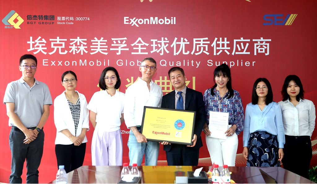 ����ҫ | �������� ����ʼ�� �±�gg�����漣�ٻ����ɭ����ȫ�����ʹ�Ӧ��