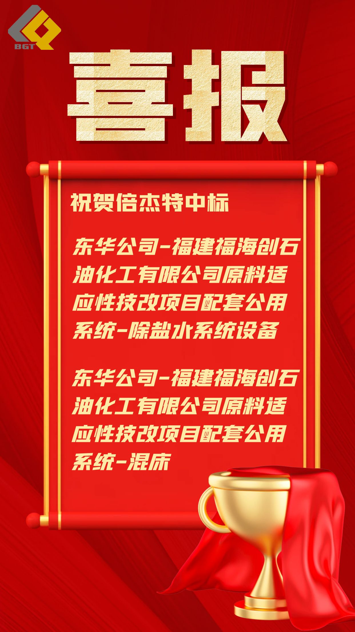 ��ϲ�� | ��ʤ��¼ˢ�£��б�ϲѶƵ����