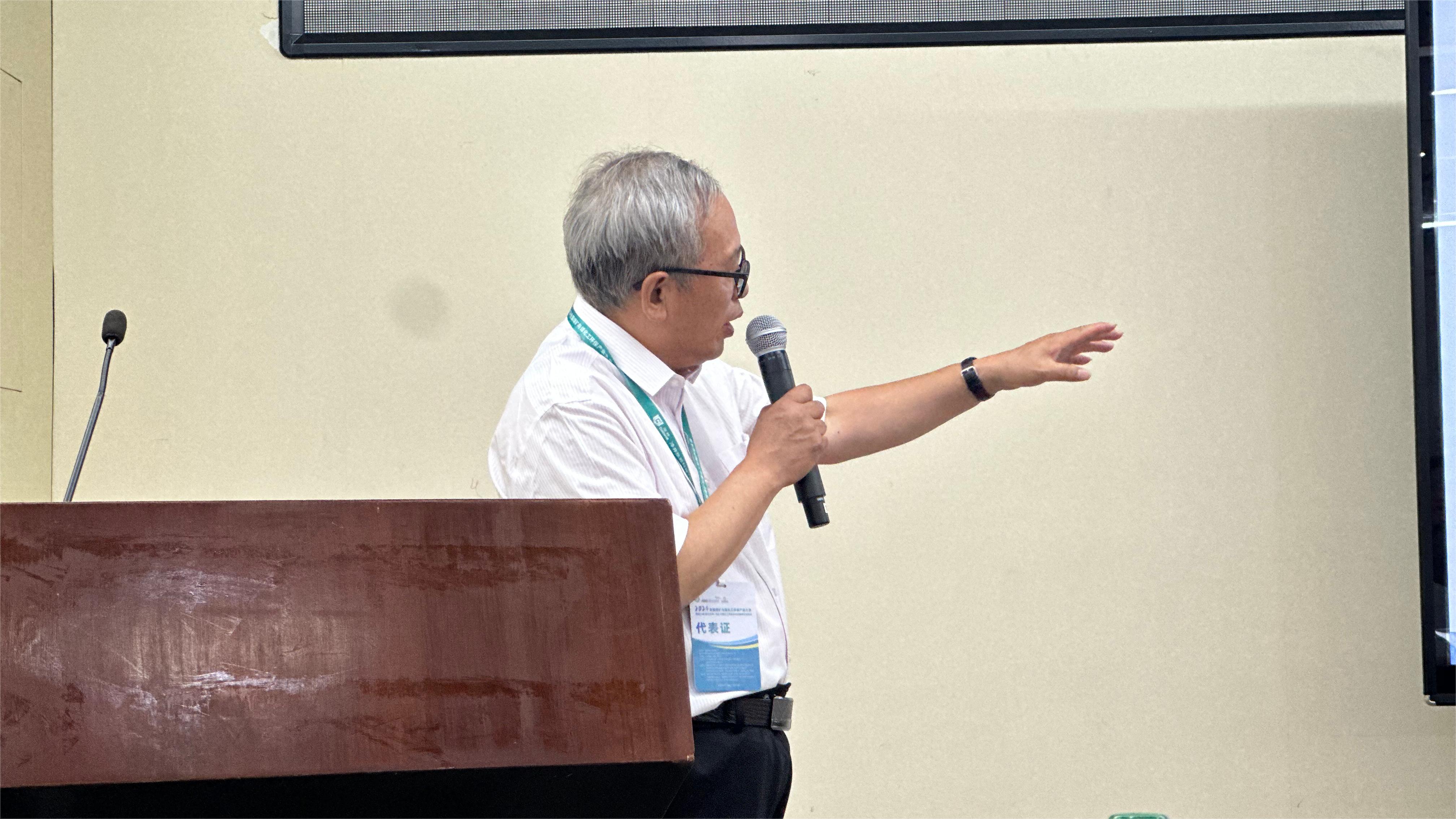 ��ͷ�� | �±�gg�����漣��������2024ú����ú����������ҵ��Ტ���ݳ���