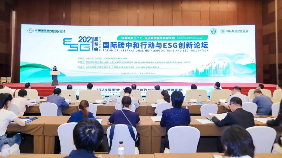 ����ҫ | ��ҵ��ˮ��Դ��������ҵ��ɫ���� �±�gg�����漣�ٵǡ���̼Ʒ��100�ѡ���