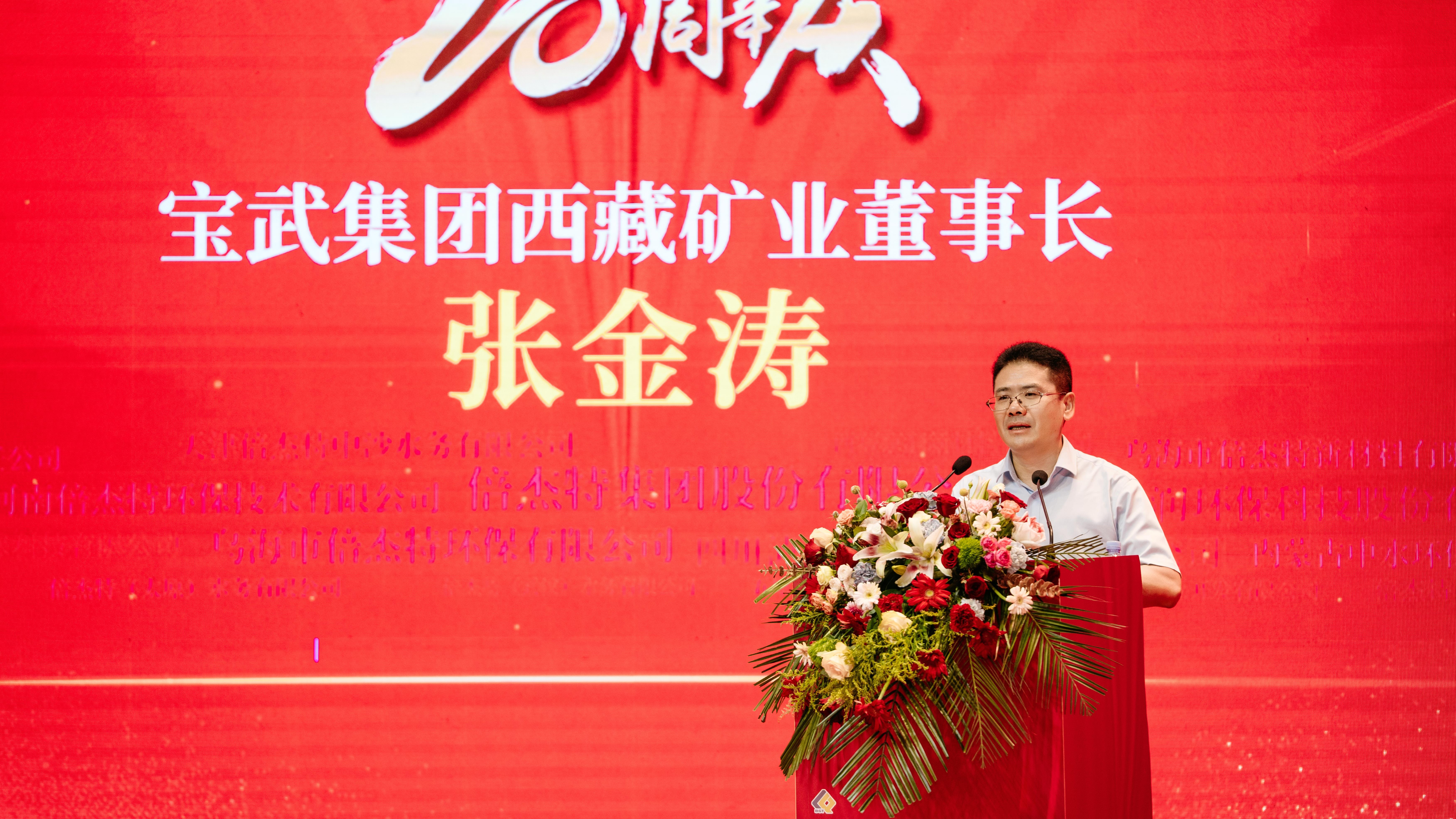 �������������Ѥ�� | ���伯�����ؿ�ҵ����ף���±�gg�����漣����20���� 