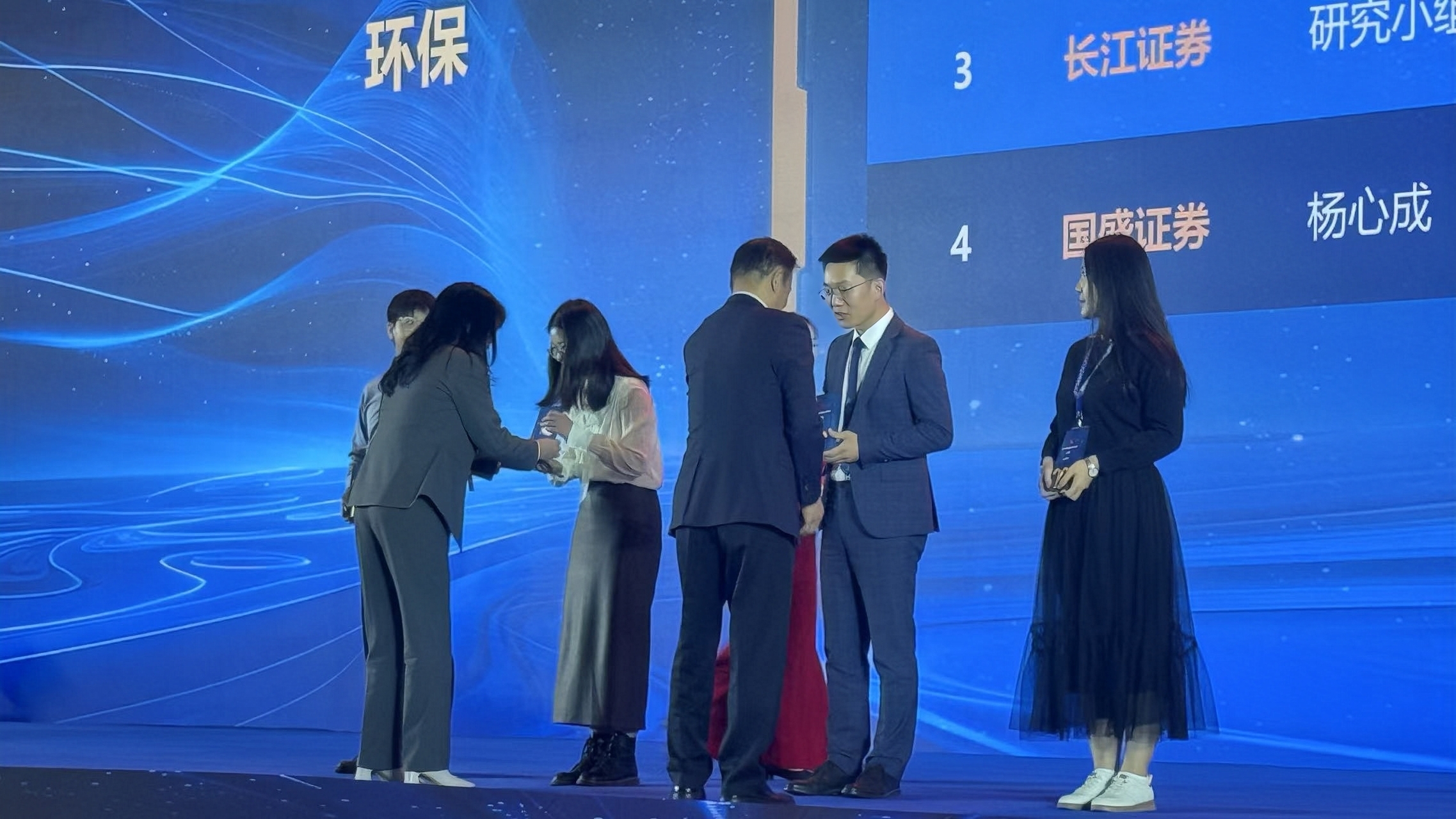 ��ͷ�� | �±�gg�����漣���³�Ȩ���������ϯ2024֤ȯʱ�����²Ʋ���־����ʦ���佱�� 