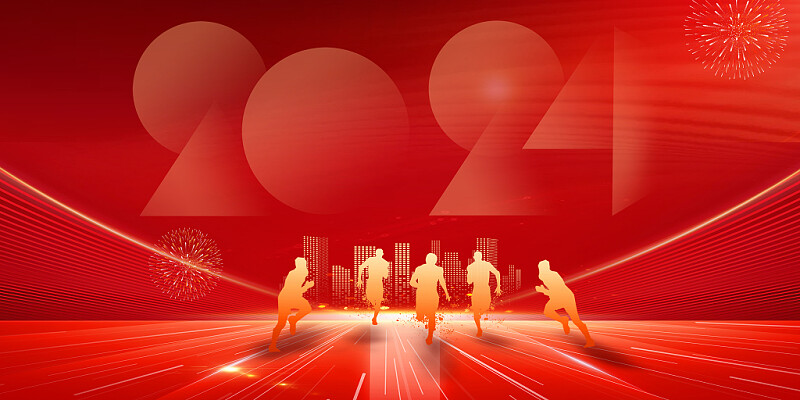 �±�gg�����漣�����ٿ�2024��ȸ߼�����ְԱ����ۻ� 