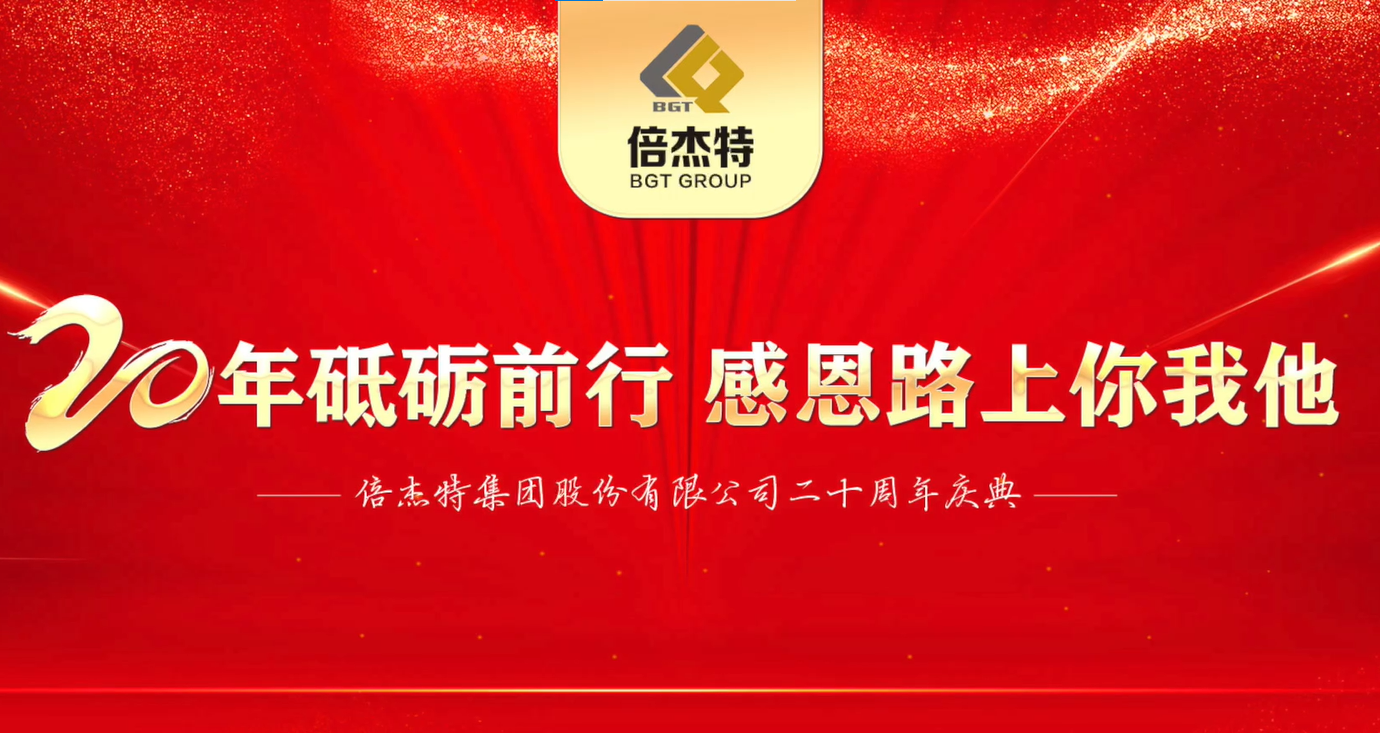 Ѥ���� ͬ����ƪ | �±�gg�����漣����20����Ա������ 