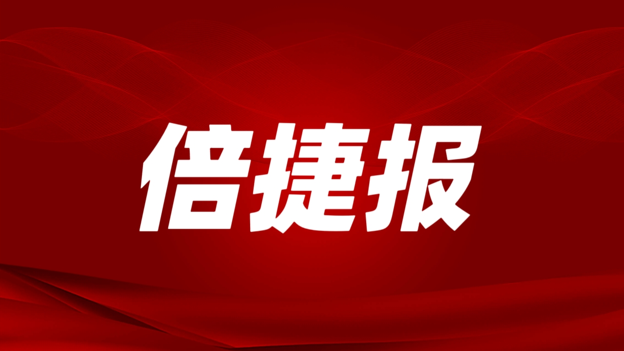 ��ϲ�� | ���ź죡�±�gg�����漣һ���ȶ������4�����ֳ�����ս�Լ�﮿� 