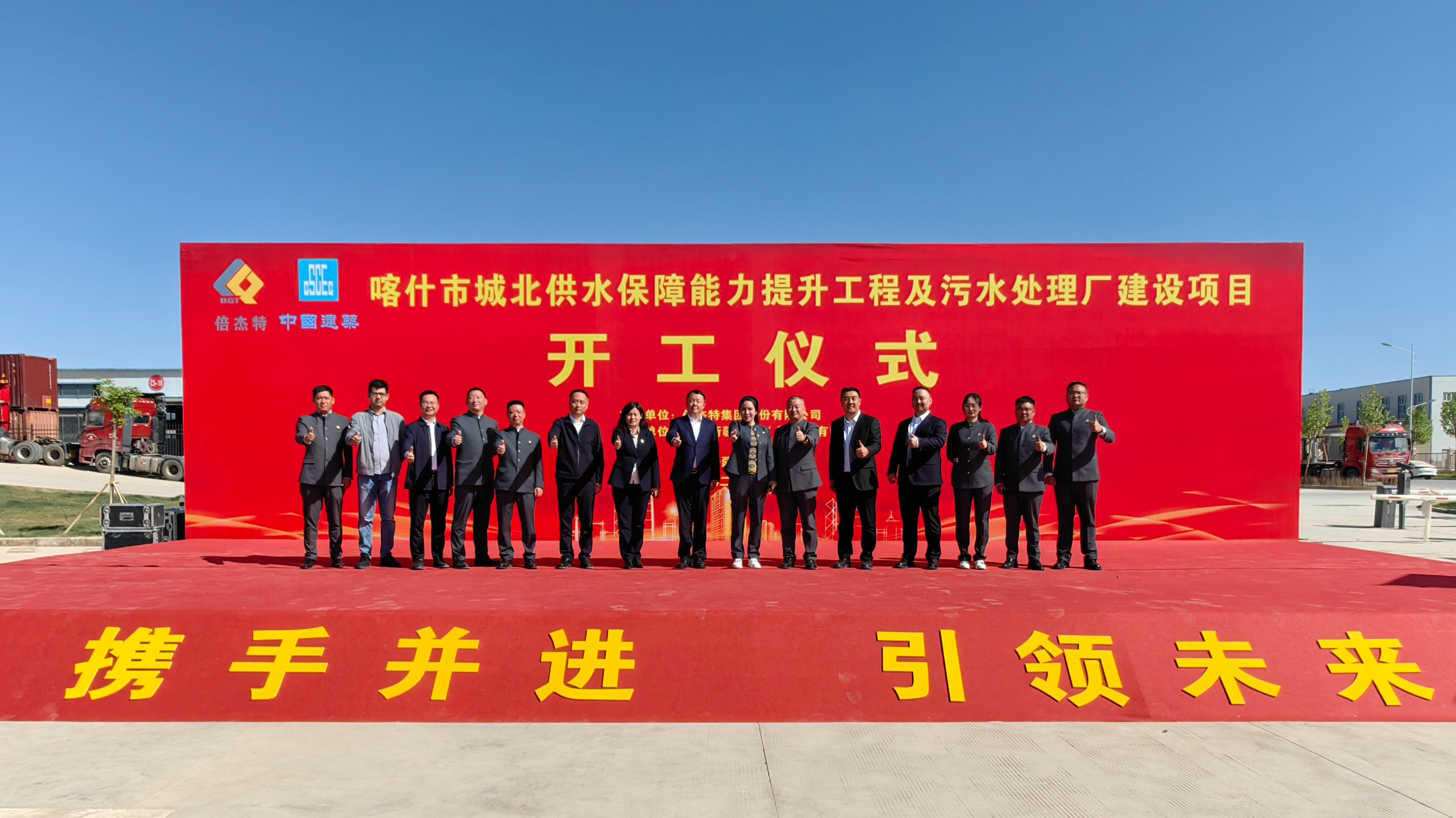 ��ͷ�� | ����ŵ�ͨˮ������ǧ��˿·�ų����ǻ�ˮ�����ػ�������