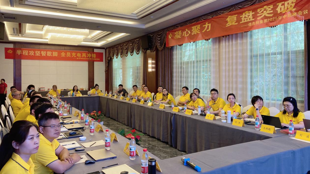 �±�gg�����漣 | ˶���������������+��ҵˮ���óͷ�+�ǻۻ���ά��ͷ������