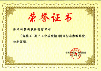 �±�gg�����漣ú����������ҵ���� ������֤��