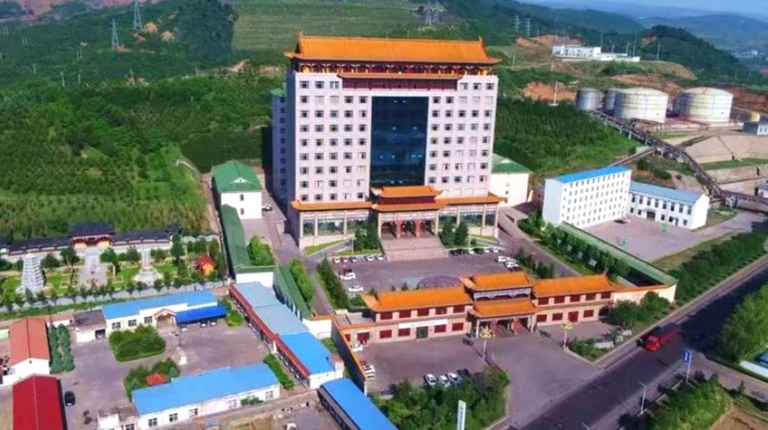 �±�gg�����漣�б�ɽ��ͨ��ú�����Ž�����Դ��˾��ˮ���óͷ������°����Ŀ��